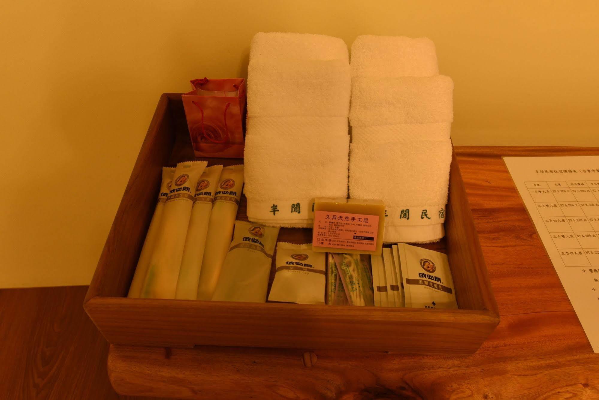 Free Time B&B T'ai-tung Kültér fotó